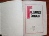 Filosofijos žodynas - nuotraukos Nr. 2