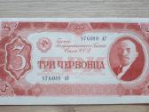 1938 metų 3 cervoncai