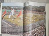 1985m. Dainų šventės fotoalbumas+ ženklai. - nuotraukos Nr. 8