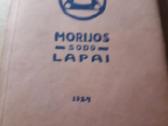 Morijos sodo lapai