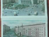 1685. Москва Moscow Фотоальбом-раскладушка 1950-е - nuotraukos Nr. 4