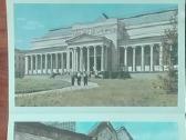 1685. Москва Moscow Фотоальбом-раскладушка 1950-е - nuotraukos Nr. 5