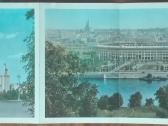 1685. Москва Moscow Фотоальбом-раскладушка 1950-е - nuotraukos Nr. 6