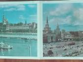 1685. Москва Moscow Фотоальбом-раскладушка 1950-е - nuotraukos Nr. 7