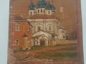Papuošalų dėžutė