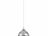 Pakabinamas šviestuvas Lux silver 117