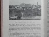 1689. Гродно antikvarinė-kolekcinė - nuotraukos Nr. 3