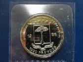 Ekvatorinė Gvineja 1996 1000 francs - nuotraukos Nr. 2