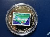Uganda 1998 1000 shillings