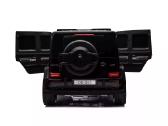 Nzaujiena Mercedes Benz G63 Amg XXL 24v 4x4 - nuotraukos Nr. 11