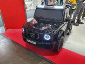 Nzaujiena Mercedes Benz G63 Amg XXL 24v 4x4 - nuotraukos Nr. 3