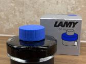 Lamy T52 rasalas