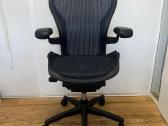 Herman Miller Aeron biuro kėdė mėlyna