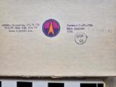 -Šaškės magnetinės 1981 m. - nuotraukos Nr. 4