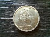 5 litai 1936 - Lietuva - Basanavičius - nuotraukos Nr. 3