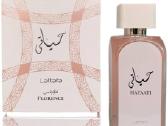 Alhambra Anarch, Rovena Erpura, Fw Amber Neroli - nuotraukos Nr. 9