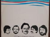 Lp Bliuzas, džiazas, džiaz-rokas - nuotraukos Nr. 24