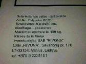 Parduodu du pufus su minkšta sėdima dalimi - nuotraukos Nr. 4