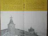 1694. Псковский Кремль antikvarinis-kolekcinis alb - nuotraukos Nr. 4