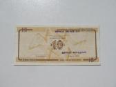 10 pesos , Kuba - nuotraukos Nr. 2