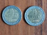 2 Euro 2002 S Greece ,Graikija / 5 coins / - nuotraukos Nr. 8