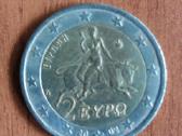 2 Euro 2002 S Greece ,Graikija / 5 coins / - nuotraukos Nr. 9