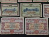 Obligacijos CcCCCP. Tik visos kartu - nuotraukos Nr. 4