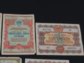 Obligacijos CcCCCP. Tik visos kartu - nuotraukos Nr. 6