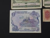 Banknotai ,obligacijos tik viska kartu - nuotraukos Nr. 4