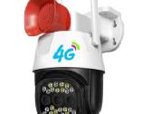 Didelis pasirinkimas!kupolinė 4G lauko vaizdo kame - nuotraukos Nr. 8