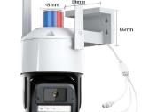 Didelis pasirinkimas!kupolinė 4G lauko vaizdo kame - nuotraukos Nr. 7