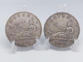 Ispanija 1870 5 pesetos