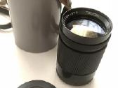 Objektyvas Jupiter 37a (135/3.5)