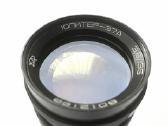 Objektyvas Jupiter 37a (135/3.5) - nuotraukos Nr. 3