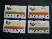 Lietuva 1995 Pasto automatu zenklai (atm) sv950sn