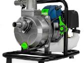 Benzininis vandens siurblys Wuber W40421
