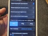 Planšetinis lenovo 7 su sunkvež. GPS programa - nuotraukos Nr. 3
