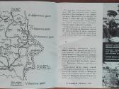 1699. Курган Славы antikvarinė-kolekcinė - nuotraukos Nr. 3