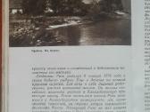 1701. Куршю Неринга antikvarinė-kolekcinė - nuotraukos Nr. 8