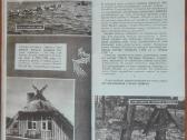 1701. Куршю Неринга antikvarinė-kolekcinė - nuotraukos Nr. 9