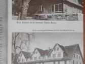 1701. Куршю Неринга antikvarinė-kolekcinė - nuotraukos Nr. 12