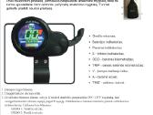 Elektrinis paspirtukas Beaster Scooter Bs44 - nuotraukos Nr. 5