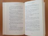 Pamiršau ištekėti už svajonių vyro - nuotraukos Nr. 6