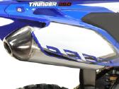Krosinis motociklas Premium Thunder 250cc - nuotraukos Nr. 10