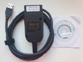 2025 Vagcom vcds 24.5 diagnostinis laidas - nuotraukos Nr. 2