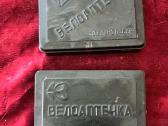 Dviratininko vaistinėlė