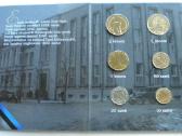 Estijos senas monetų rinkinys