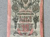 Banknotai 1898-1919 m 6 banknotu (visi 30 Eur) - nuotraukos Nr. 2