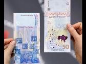 50 grivinų 2024 Vienybė gelbsti pasaulį - nuotraukos Nr. 3
