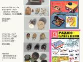70-tųjų imtuvų detalės muziejui, naujos - nuotraukos Nr. 5